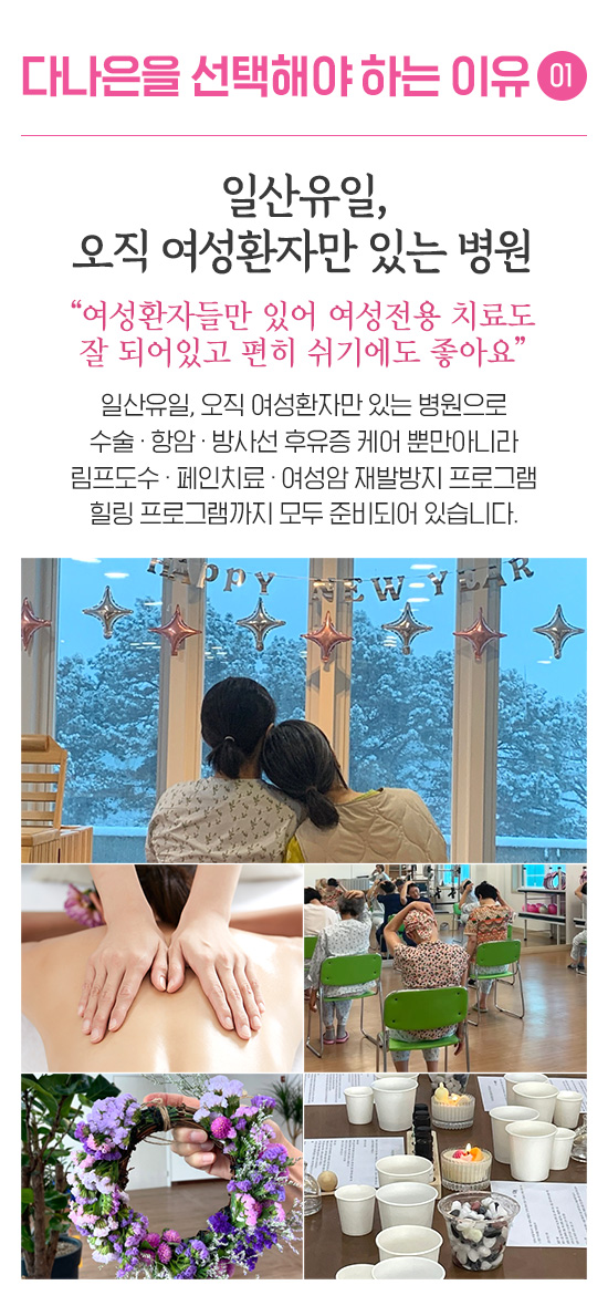 장점1